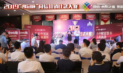同信銷雄│外圍賽首站落幕 ，繽紛之窗王者角逐！