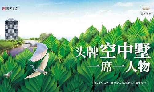 中秋豈能無禮？8重團圓禮拿到手軟！