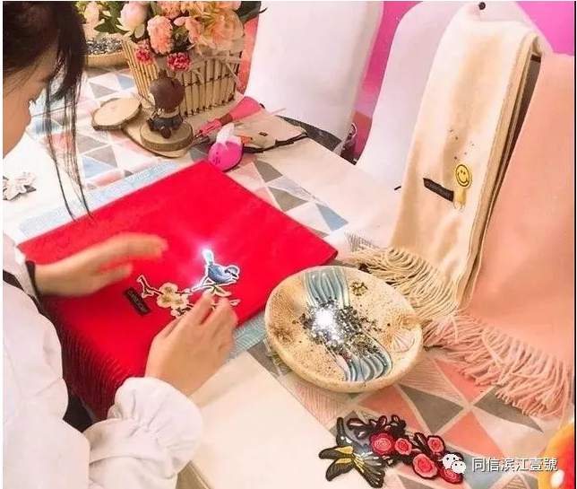 來濱江壹號手作圍巾，溫暖一整個冬天