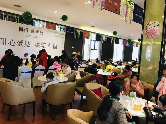 溫情暖冬別樣甜蜜，蛋撻手作烘焙周末好時光