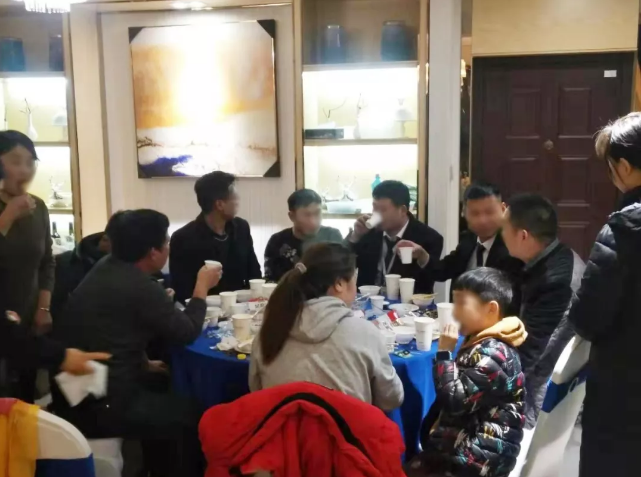 我叫上你，你帶上朋友，一起沸騰開席