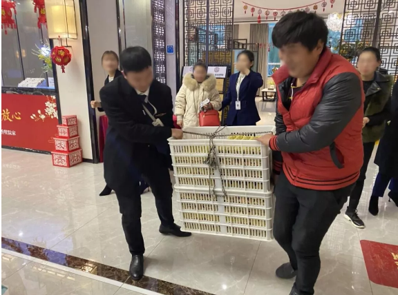103斤雞蛋被掂走了，但是現(xiàn)金紅包還在繼續(xù)免費送