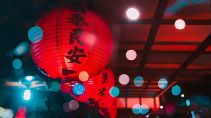 只鼠于你|同信世博院新年狂歡，快來把年味帶回家！
