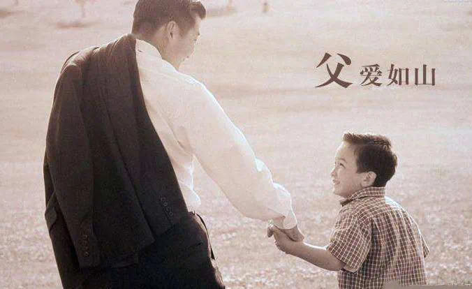 河畔有約|父愛如“衫”，無可T代